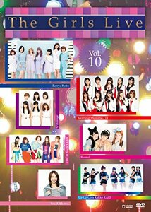 The Girls Live Vol．10 [DVD](中古品)　(shin