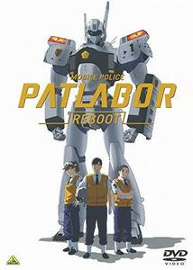 機動警察パトレイバーREBOOT (特装限定版) [Blu-ray](中古品)　(shin