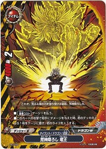 フューチャーカード バディファイト 荒神降ろし 竜王 PR / 0294 トリプルディーパックVol.1(中古品)　(shin