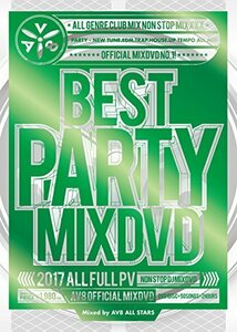 BEST PARTY MIXDVD 2017 ‐AV8 OFFICIAL MIXDVD‐(中古品)　(shin