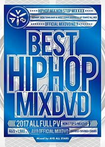 BEST HIPHOP MIXDVD 2017 ‐AV8 OFFICIAL MIXDVD‐(中古品)　(shin