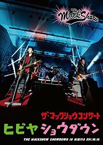 ザ・マックショウコンサート「ヒビヤショウダウン」 [DVD](中古品)　(shin