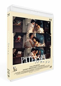 パターソン [Blu-ray](中古品)　(shin