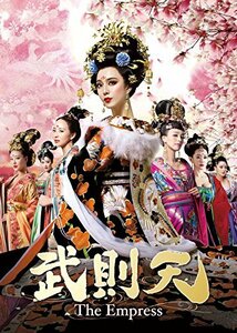 武則天-The Empress- DVD-SET1(中古 未使用品)　(shin