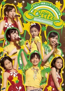 ℃-ute デビュー単独コンサート2007春 ~始まったよ!キューティーショー~ [DVD](中古 未使用品)　(shin