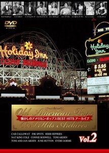 懐かしのアメリカン・ポップス BEST HITSアーカイブ Vol.2 [DVD](中古 未使用品)　(shin