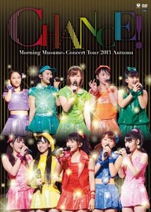 モーニング娘。コンサートツアー2013秋 ~CHANCE!~ [DVD](中古 未使用品)　(shin