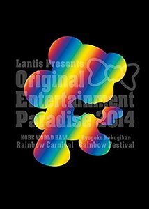 Original Entertainment Paradise 2014-Rainbow Carnival&Festival DVD(中古 未使用品)　(shin