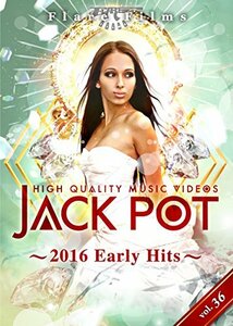 JACK POT 36 ~2016 Early Hits~ [DVD](中古 未使用品)　(shin