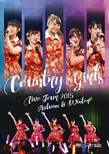 カントリー・ガールズ ライブツアー2015秋冬 [DVD](中古 未使用品)　(shin