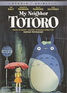 My Neighbor Totoro / [DVD] [Import](中古 未使用品)　(shin
