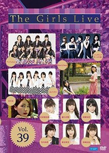 The Girls Live Vol.39 [DVD](中古 未使用品)　(shin