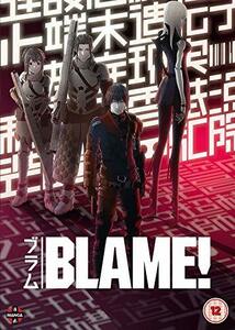 『BLAME!』 [Import] [DVD] [PAL, 再生環境をご確認ください](中古 未使用品)　(shin