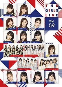 The Girls Live Vol.59 [DVD](中古 未使用品)　(shin