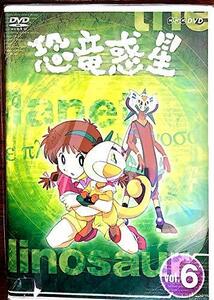 恐竜惑星 6 [DVD](中古品)　(shin