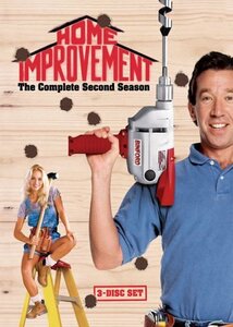 Home Improvement: Complete Second Season [DVD](中古品)　(shin