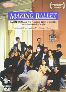 Making Ballet: Making Ballet With Karen Kain [DVD](中古品)　(shin