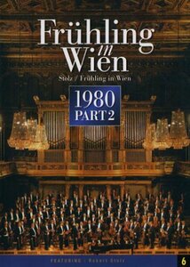 ウィーン交響楽団 ウィーンの春 シュトルツ「ウィーンの春」/他 [DVD](中古品)　(shin
