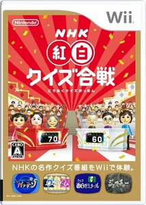 NHK紅白クイズ合戦 - Wii(中古品)　(shin