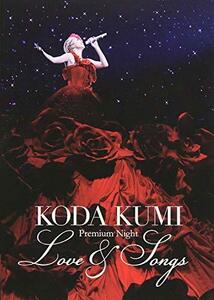 Koda Kumi Premium Night ~Love & Songs~ (2枚組DVD)(中古品)　(shin