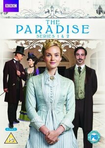 The Paradise [DVD](中古品)　(shin