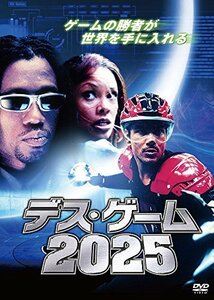 デス・ゲーム2025 [DVD](中古品)　(shin