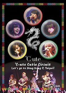 ℃-ute Cutie Circuit~Let's go to Hong Kong & Taipei!~ [DVD](中古品)　(shin