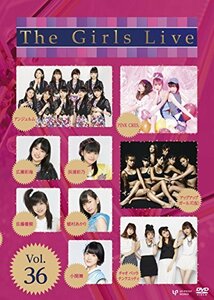 The Girls Live Vol.36 [DVD](中古品)　(shin