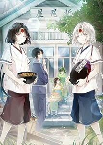 かくりよの宿飯 六 [DVD](中古品)　(shin