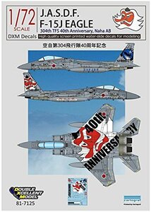 DXMデカール 1/72 JASDF F-15J 第304飛行隊 40周年記念 天狗ウォーリアーズ プラモデル用デカール 81-7125(中古品)　(shin