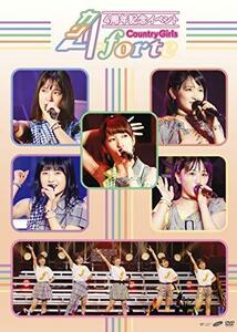 カントリー・ガールズ 4周年記念イベント ~forte~ [DVD](中古品)　(shin