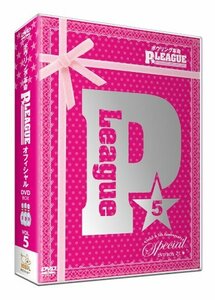 (中古品)ボウリング革命 P☆LEAGUE オフィシャルDVD-BOX　(shin