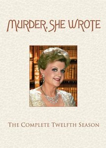 Murder She Wrote: Complete Twelfth Season [DVD](中古 未使用品)　(shin