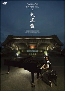 アンジェラ・アキ MY KEYS 2006 in 武道館 [DVD](中古 未使用品)　(shin