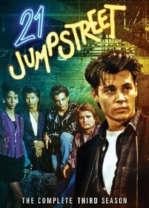 21 Jump Street: Season Three [DVD](中古 未使用品)　(shin