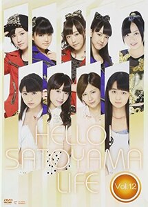 ハロー!SATOYAMAライフ Vol.12 [DVD](中古 未使用品)　(shin