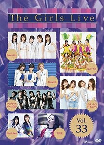 The Girls Live Vol.33 [DVD](中古 未使用品)　(shin