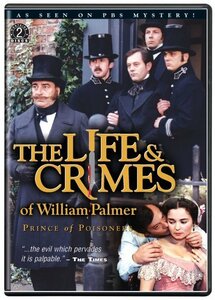 Life & Crimes of William Palmer [DVD](中古品)　(shin