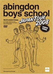 abingdon boys school JAPAN TOUR 2008(初回生産限定盤) [DVD](中古品)　(shin