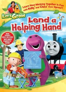 Let's Grow: Lend a Helping Hand [DVD](中古品)　(shin