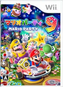 マリオパーティ9 - Wii(中古品)　(shin