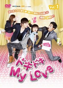 ドキドキ MyLove DVD-BOX6(中古品)　(shin