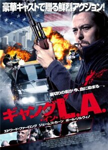 ギャング・イン・L.A. [DVD](中古品)　(shin