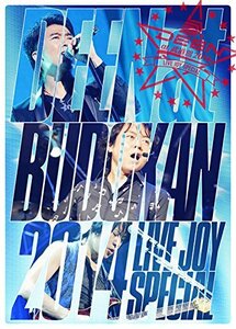 DEEN at 武道館 2014 LIVE JOY SPECIAL(完全生産限定盤) [DVD](中古品)　(shin