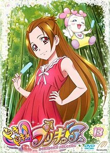 ドキドキ!プリキュア 13(第37話～第39話) [レンタル落ち](中古品)　(shin