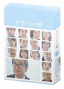 やすらぎの郷 DVD-BOX I　(shin