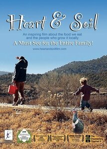 Heart & Soil [DVD](中古 未使用品)　(shin