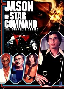 Jason of Star Command: Complete Series [DVD](中古品)　(shin