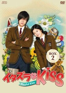 イタズラなＫｉｓｓ～Playful Kiss DVD-BOX2(中古品)　(shin
