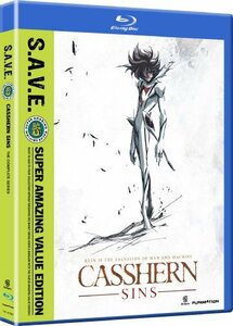 Casshern: Complete Series - S.A.V.E. [Blu-ray] [Import](中古品)　(shin